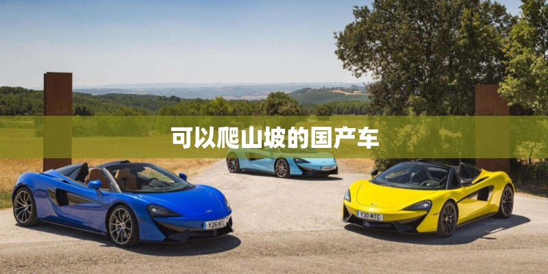 联想网上官方商城
