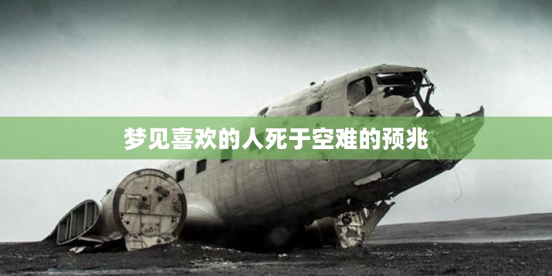 惠普笔记本电脑价格一览表