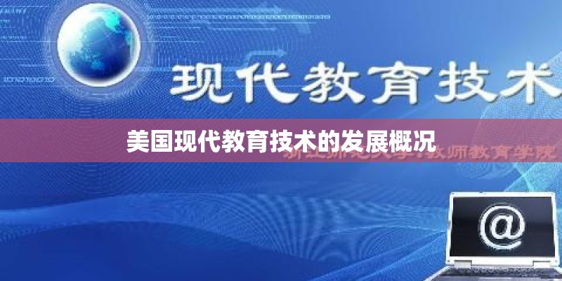 惠普笔记本电脑价格一览表