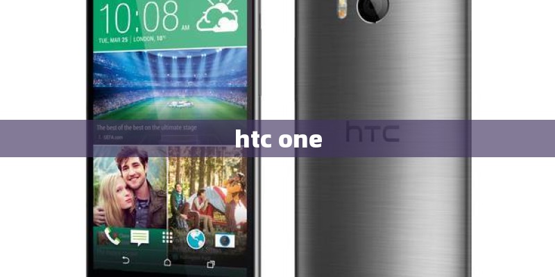 htc one