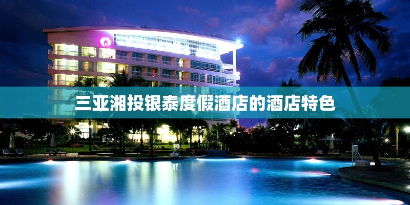 华硕售后服务电话24小时