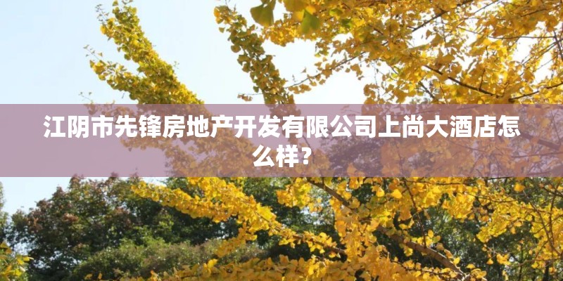 从科伦坡机场到市区怎么走？