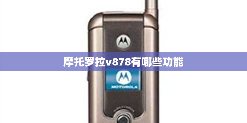 旧笔记本电脑回收平台？