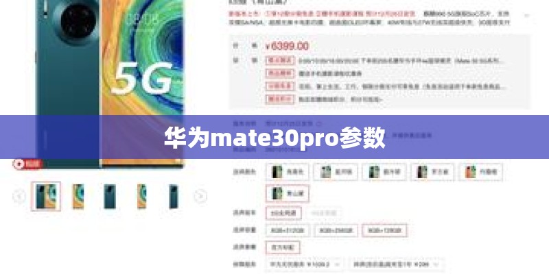 Xperia XZ Premium日本实际拍摄 捕捉高光下的细节与有趣影片
