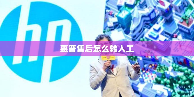 iphone7 plus电池寿命75%要换在哪里换？