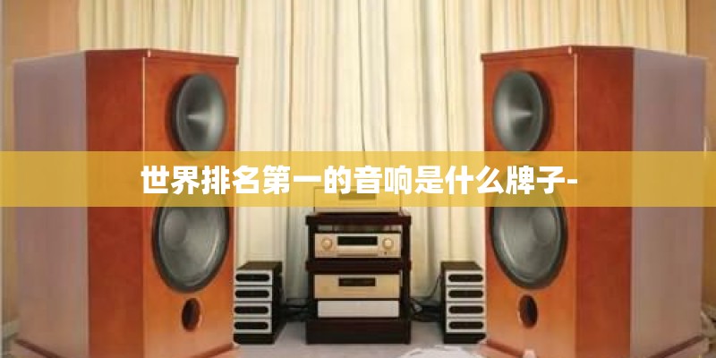 三星a7参数
