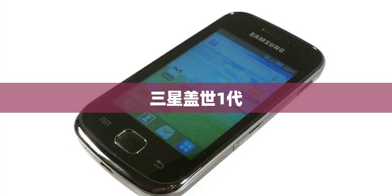 iphone7 plus电池寿命75%要换在哪里换？