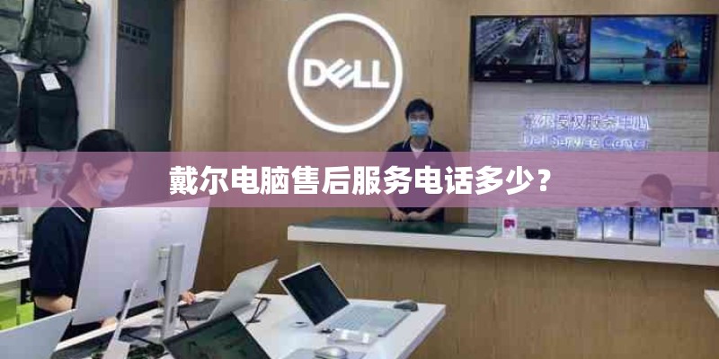 华为g6质量怎么样