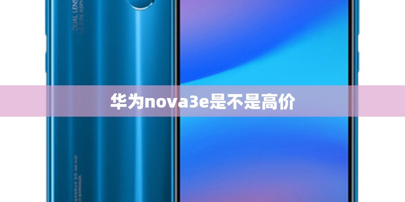 iphone7 plus电池寿命75%要换在哪里换？