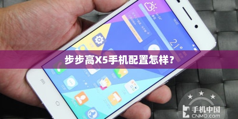 Xperia XZ Premium日本实际拍摄 捕捉高光下的细节与有趣影片