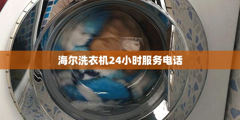 Xperia XZ Premium日本实际拍摄 捕捉高光下的细节与有趣影片