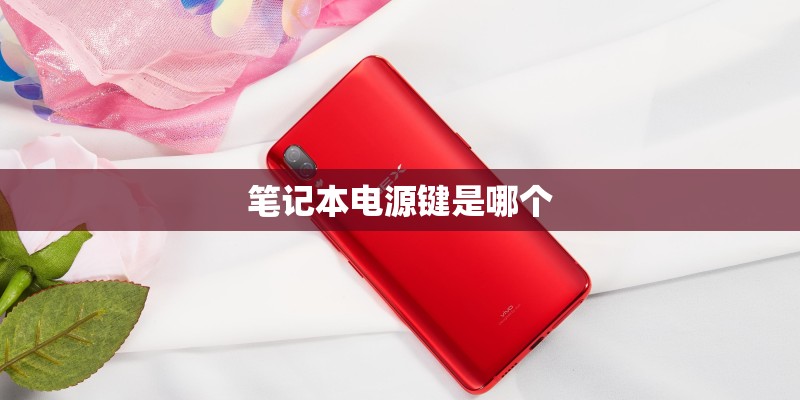 三星a7参数