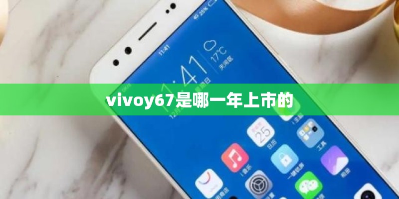 淘宝上卖的苹果6只要2000块左右！可以买嘛？