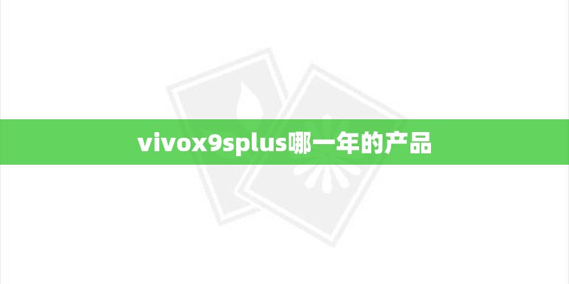 淘宝上卖的苹果6只要2000块左右！可以买嘛？