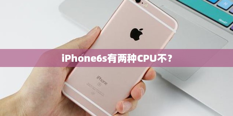 华为g6质量怎么样