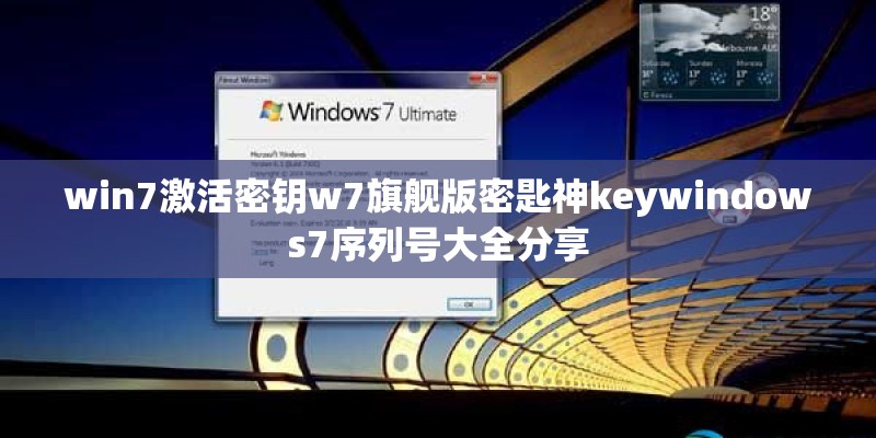 Xperia XZ Premium日本实际拍摄 捕捉高光下的细节与有趣影片