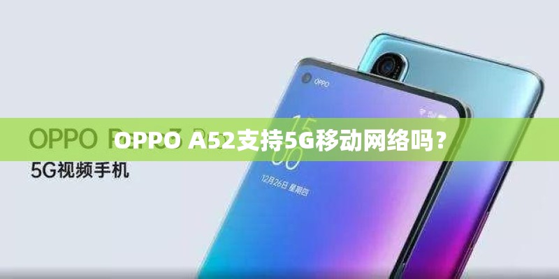 三星a7参数