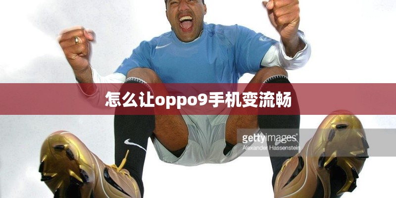 华为g6质量怎么样
