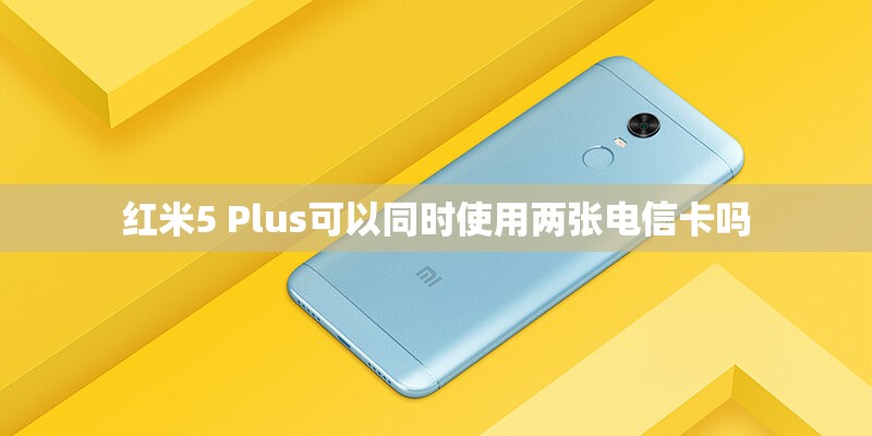 为什么很多人都把vivo S6称作为自拍神器？