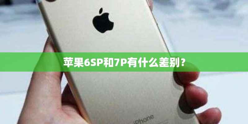 诺基亚N78 详细资料 和详细操作系统..