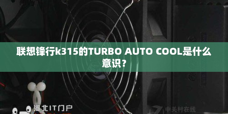oppoa57手机配置参数
