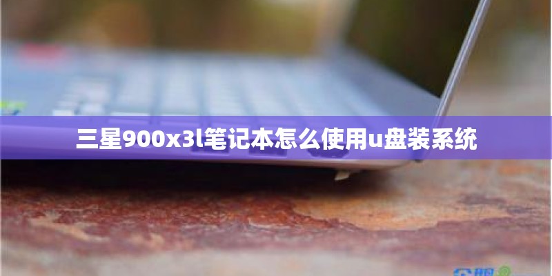 红米手机寿命一般几年