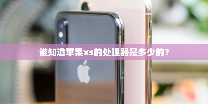 三星900x3l笔记本怎么使用u盘装系统