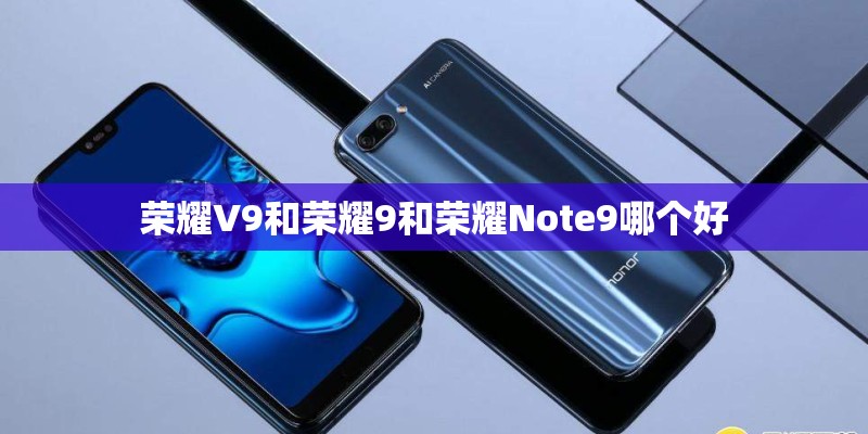 vivo Xplay6评测 看双摄旗舰的自我修养