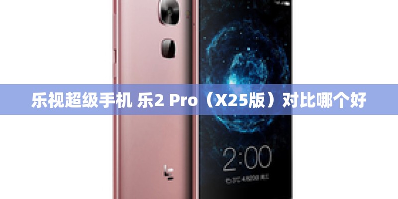 杭州有什么大型国企