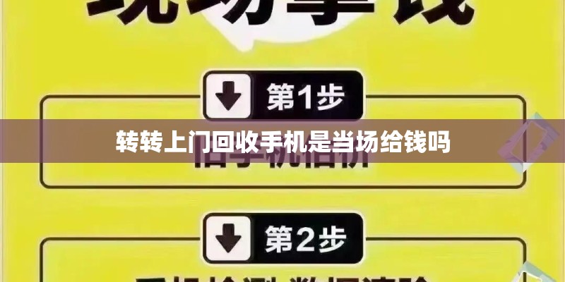 华为p8参数配置