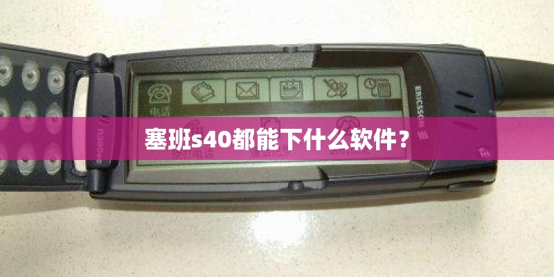 笔记本电脑好评排名