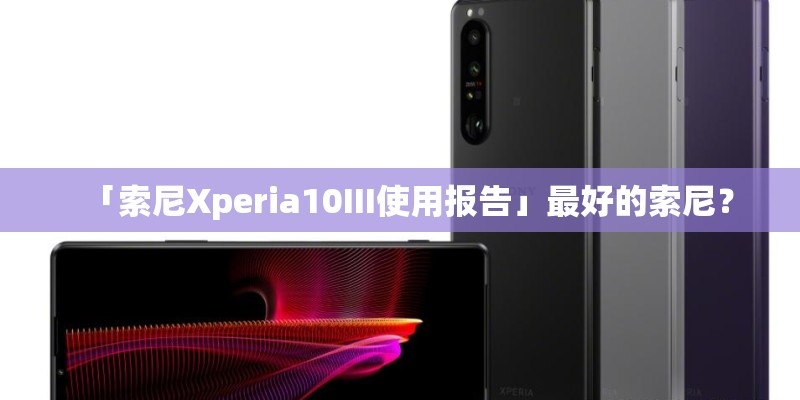 华为p8参数配置