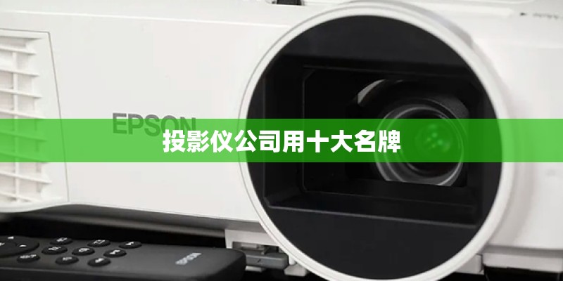塞班s40都能下什么软件？