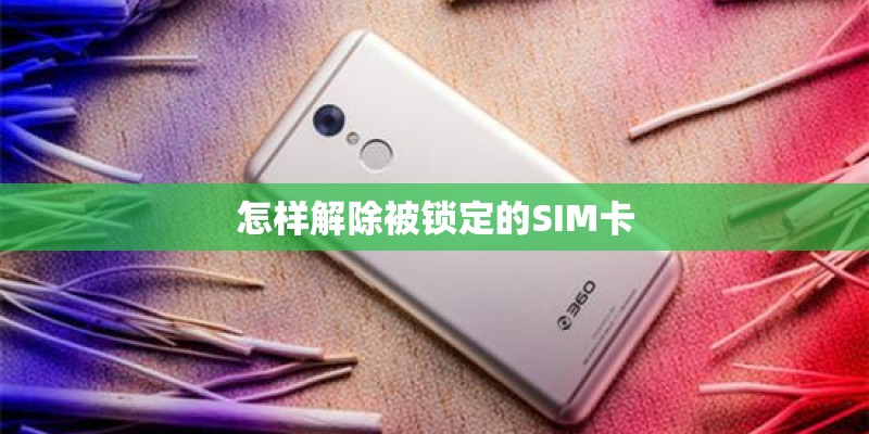 诺基亚N72的评测总结：