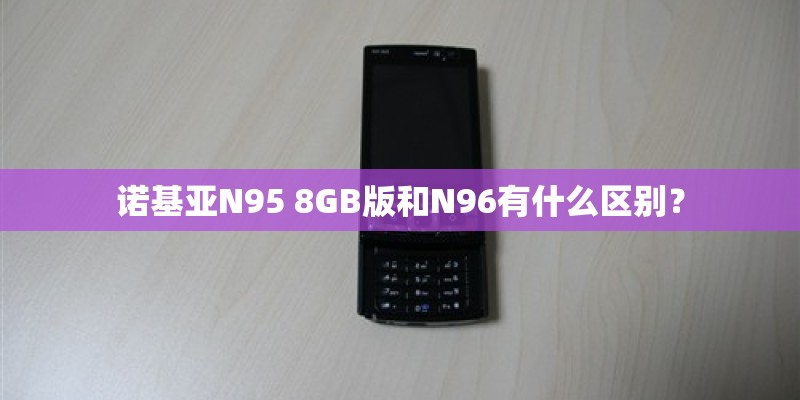 小米手机换oppo怎么一键换机-